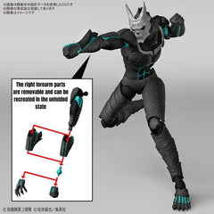 (PRE-ORDER: May 2024) Bandai Hobby Figure-rise Standard Kaiju No. 8 Figure Model Kit | Galactic Toys & Collectibles