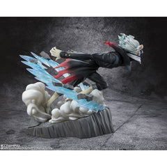 Bandai Tamashii DanDaDan FiguartsZERO Okarun (Transformed) Figure Statue
