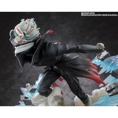 Bandai Tamashii DanDaDan FiguartsZERO Okarun (Transformed) Figure Statue