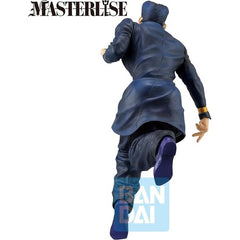 Bandai JoJo's Bizarre Adventure Part 4: Diamond is Unbreakable Ichibansho Josuke Higashikata Masterlise Figure