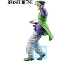 Bandai JoJo's Bizarre Adventure Part 4: Diamond is Unbreakable Ichibansho Rohan Kishibe Masterlise Figure