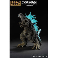 Bandai Godzilla Minus One Ichibansho Godzilla (Heat Ray Ver.) Figure