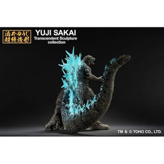 Bandai Godzilla Minus One Ichibansho Godzilla (Heat Ray Ver.) Figure