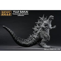 Bandai Godzilla Minus One Ichibansho Godzilla (2023) Minus Color Ver. Figure