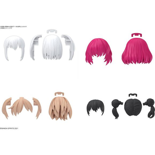PRE-ORDER: Expected to ship in August 2024

This set contains optional hair styles for the 30MS series by Bandai! Create your own custom character by replacing parts to match the hairstyle and color to your liking! Order yours today!

[Set Contents]:

Medium Hair 3 (white medium hair)
Medium Hair 5 (red medium hair)
Short Hair 2 (short brown hair)
Twintail 7 (black hair in buns with tails)