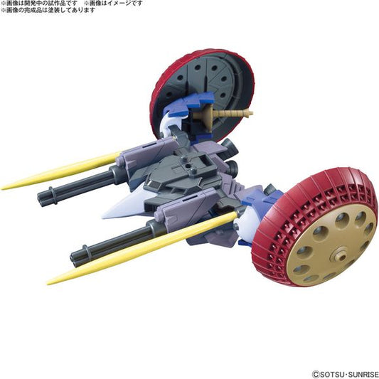 (PRE-ORDER: August 2024) Bandai Hobby Gundam Option Parts Set Gunpla 06 (Valuable Pod) | Galactic Toys & Collectibles