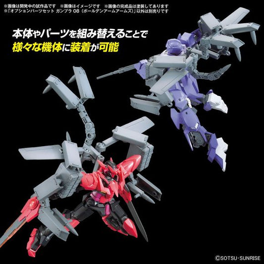 (PRE-ORDER: August 2024) Bandai Hobby Gundam Option Parts Set Gunpla 08 (Ballden Arm Arms)