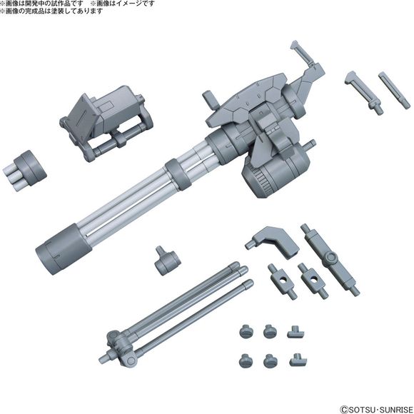 The Giant Gatling joins the "Gunpla Option Parts" lineup from Bandai! This weapon can be customized into various forms by rearranging the included accessory parts. Two types of grip parts are included: one for 1/144-scale models, and another for 1/100-scale models. Order yours today!

[Set Contents]:

Giant Gatling
Grip (x1 set)
Accessory parts (x1 set)
Joint parts (x1 set)