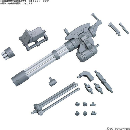 (PRE-ORDER: August 2024) Bandai Hobby Gundam Option Parts Set Gunpla 09 (Giant Gatling) | Galactic Toys & Collectibles