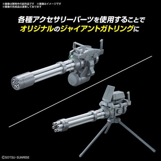 (PRE-ORDER: August 2024) Bandai Hobby Gundam Option Parts Set Gunpla 09 (Giant Gatling) | Galactic Toys & Collectibles