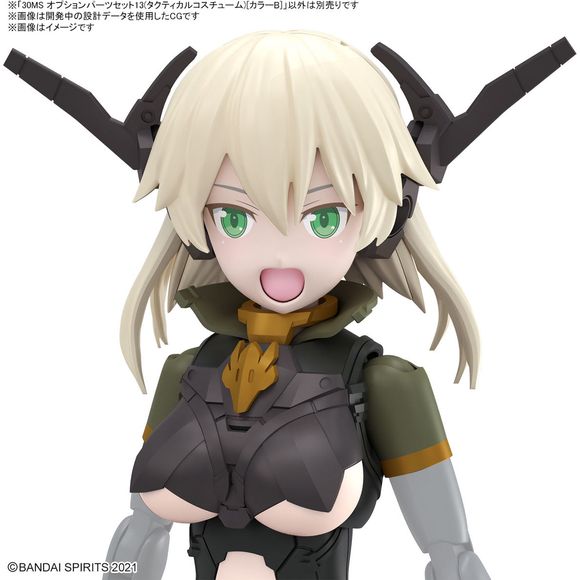 (PRE-ORDER: August 2024) Bandai Hobby 30MS Option Parts Set 13 Tactical Costume (Color B) | Galactic Toys & Collectibles
