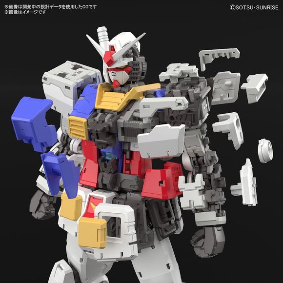 (PRE-ORDER: September 2024) Bandai Hobby RX-78-2 Gundam Ver 2.0 RG 1/144 Scale Model Kit | Galactic Toys & Collectibles
