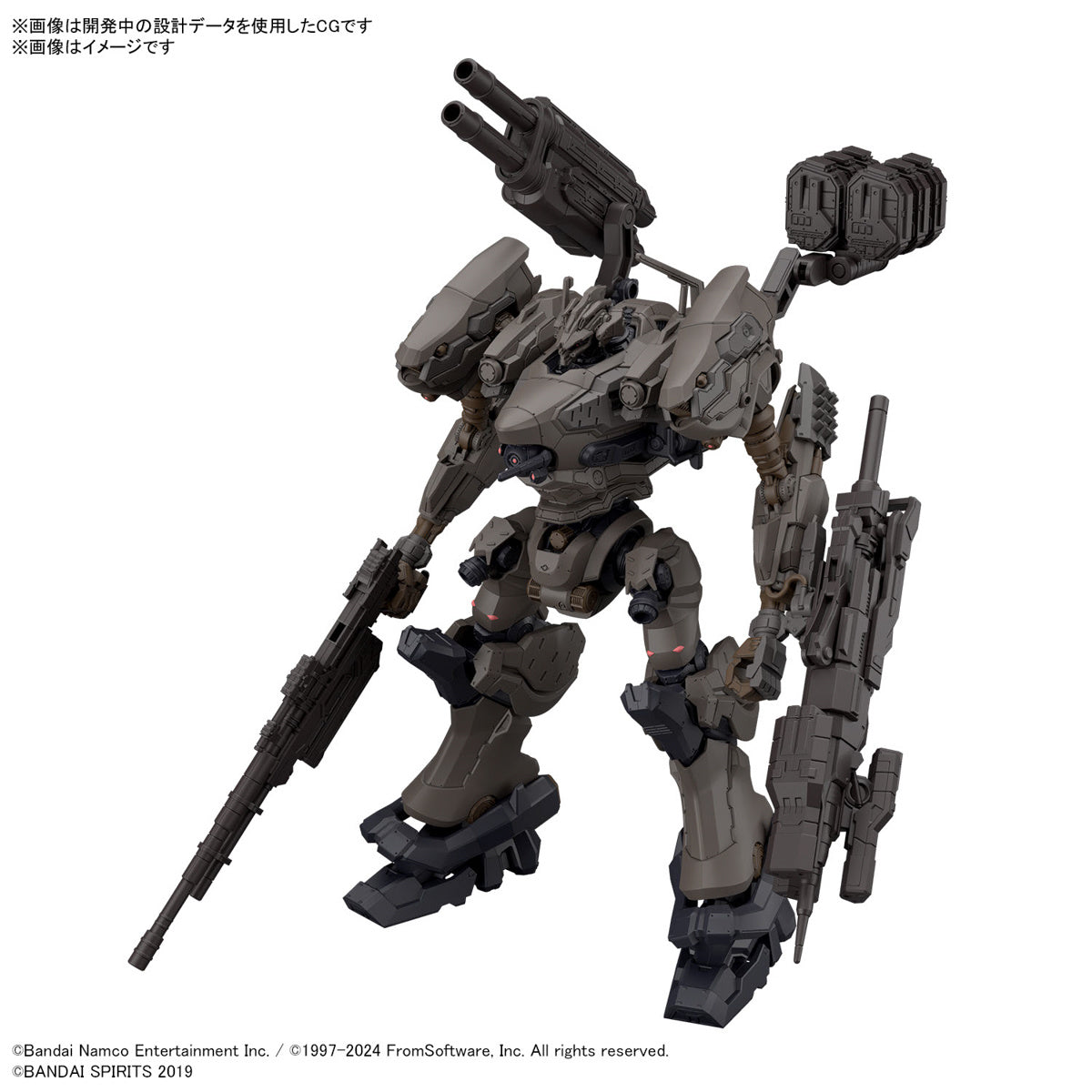 Bandai adds items from the game "Armored Core VI Fires of Rubicon" to their "30MM (30 Minutes Missions)" model-kit series! The impressive armored core Nightfall, piloted by Raven, helps debut the new lineup! The head, core, arms, and legs each use the same structure as other "30MM" items, allowing you to enjoy them as a plastic model kit just like in the game; 3mm joints are used to attach both shoulder weapons and some left-handed weapons. The left-handed weapon PB-0-33M Ashmead comes with replacement part