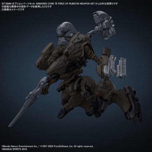 (PRE-ORDER: October 2024) Bandai Hobby 30MM Option Parts Armored Core VI Weapon Set 01 | Galactic Toys & Collectibles