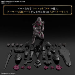 (PRE-ORDER: October 2024) Bandai 30MF 30 Minutes Fantasy Rosan Knight 1/144 Scale Model Kit