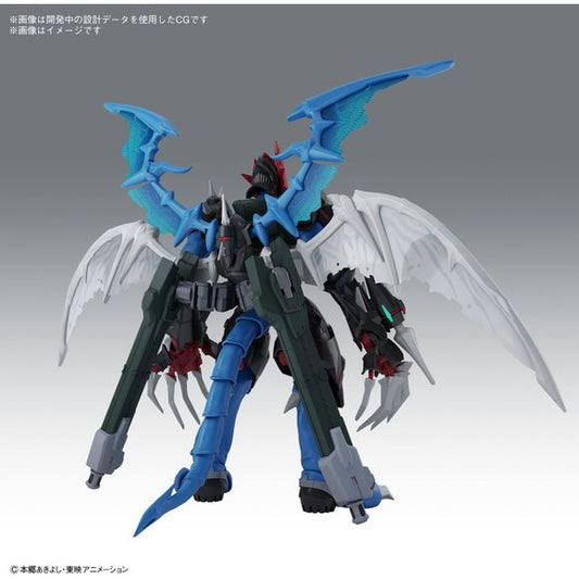 (PRE-ORDER: October 2024) Bandai Figure-Rise Digimon Standard Amplified Paildramon Model Kit