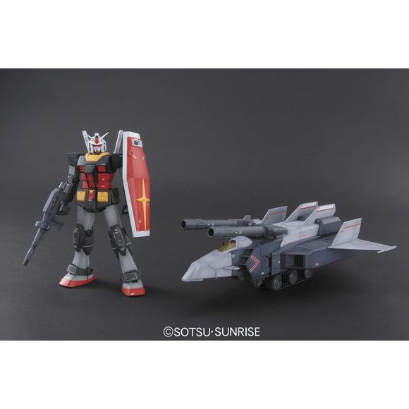 Bandai Hobby Mobile Suit Gundam G-ARMOR Real Type Color Ver. MG 1