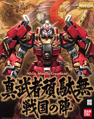 This deluxe "Sengoku no Jin" box set packs the previously released MG Shin Musha Gundam MG kit, this time molded in gloss colors and shiny gold plating, together with brand new accessories including a gorgeously illustrated folding screen, dedicated stands for each weapon, and a custom base to create an eye-catching presentation resembling a traditional Boys' Day samurai doll display!  Weapons include its Nichirinmaru katana with sheath, Denkoumaru naginata, Sankoumaru jumonji yari, and a Tanegashima gun. M