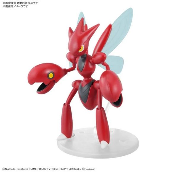 Build 'em all! Scizor has joined Bandai's Pokemon Model kit line!