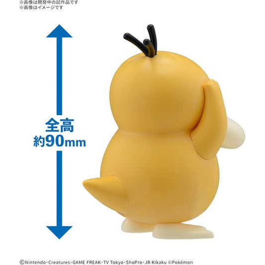 Bandai Hobby Pokemon QUICK 21 Psyduck Plastic Model Kit