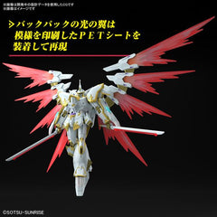 (PRE-ORDER: November 2024) Bandai Hobby Gundam SEED Black Knight Squad Cal-re.A HG 1/144 Scale Model Kit
