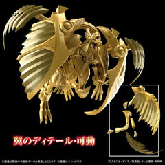 (PRE-ORDER: November 2024) Bandai Figure-Rise Standard Amplified Yu-Gi-Oh! Winged Dragon of Ra Model Kit
