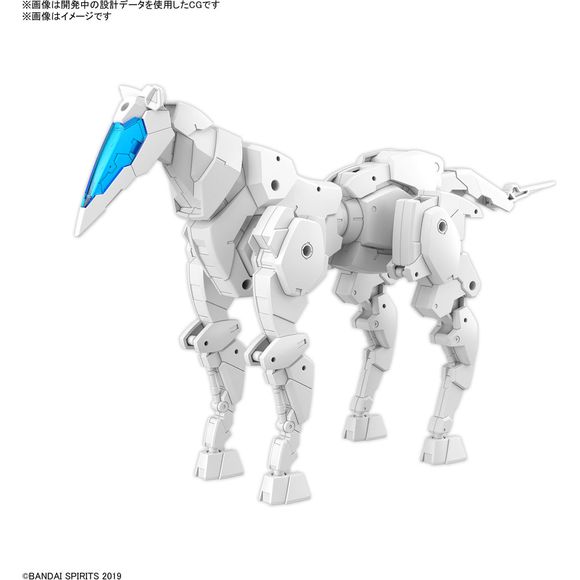 PRE-ORDER: Expected to ship in December 2024

The Horse Mecha version of the "Exa Vehicle" subset of Bandai's "30 Minutes Missions" lineup is back -- this time in a gleaming white color! Each joint from the head to the tips of its legs is flexible for maximum posability.

[Includes]:

Main vehicle (x1 set)
Joint parts (x1 set)