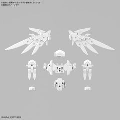 (PRE-ORDER: December 2024) Bandai Hobby 30MM Option Parts Set 17 (Wing Unit 1) 1/144 Scale