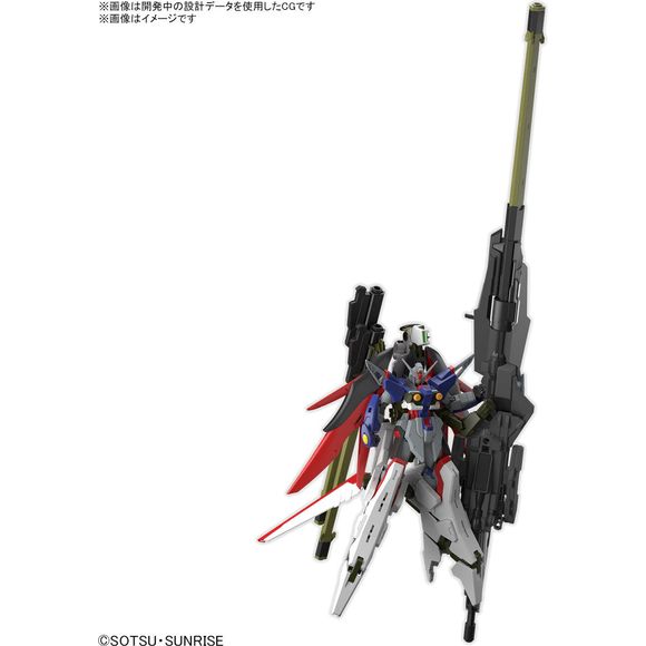 PRE-ORDER: Expected to ship in December 2024

The Destiny Gundam Spec II now joins Bandai's "HG (High Grade)" model-kit series, together with its super-large armament, the Zeus Silhouette! The Zeus Silhouette can also transform into a standalone MA form. It'll be over 19in (50cm) long, and can be displayed on the included action base! Order yours today!