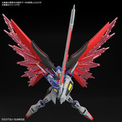 (PRE-ORDER: December 2024) Bandai Hobby Destiny Gundam Spec II & Zeus Sillouette HG 1/144 Scale Model Kit
