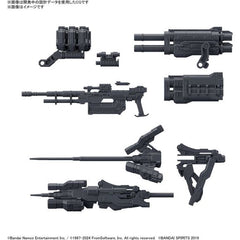 PRE-ORDER: Expected to ship in January 2025

Items from "Armored Core VI Fires of Rubicon" are now joining Bandai's "30 Minutes Missions" series! Based on the key concepts of simple assembly and ease of customization, a range of weapons including the impressive pile bunker are now available! 

[Includes]:

RF-025 SCUDDER (x1 set)
PB-033M ASHMEAD (x1 set)
SONGBIRDS (x1 set)
BML-G1/P32DUO-03 (x1 set)