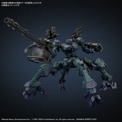(PRE-ORDER: January 2025) Bandai Hobby Armored Core VI 30 Minutes Missions Balam Industries BD-011 Melander Liger Tail 1/144 Scale Model Kit