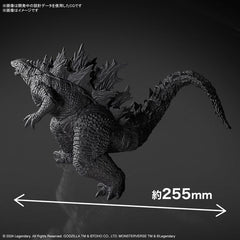 (PRE-ORDER: January 2025) Bandai Godzilla x Kong: The New Empire Godzilla Model Kit
