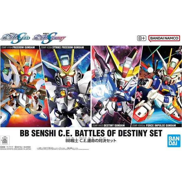 Popular SD Gundams from Mobile Suit Gundam Seed and Mobile Suit Gundam Seed Destiny are back in a set! This fun set of easy-to-assemble and includes the following:

BB Senshi 257 Freedom Gundam
BB Senshi 280 Force Impulse Gundam
BB Senshi 288 Strike Freedom Gundam
BB Senshi 290 Destiny Gundam
Stickers (x4)