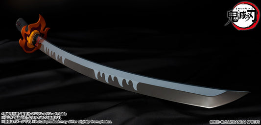 (PRE-ORDER: September 2025) Bandai Demon Slayer Proplica Nichirin Sword (Tanjiro Kamado) Kyojuro Rengoku's Handguard Ver.