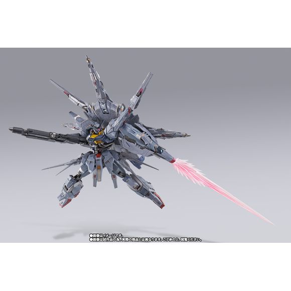 Bandai Tamashii Nations Metal Build Providence Gundam Climax