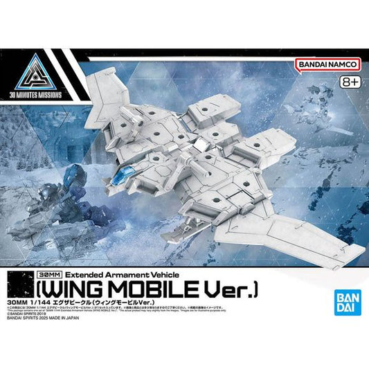 Bandai's "30MM Extended Armament Vehicle" series welcomes the Wing Mobile Ver.! You can rearrange its parts to reproduce two forms: a wing mode and a jet mode. Two types of nose parts and three types of wing parts are included.