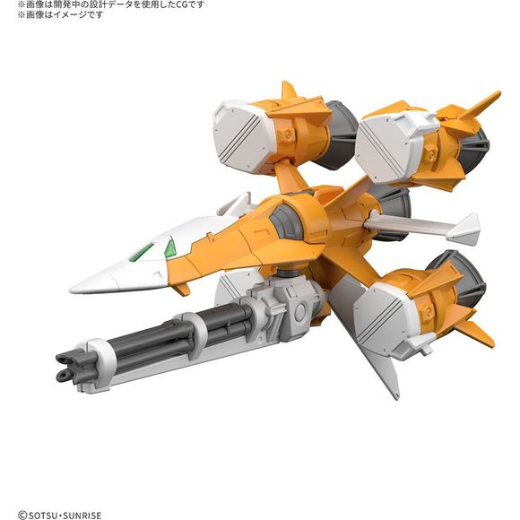 The Gunbarrel Striker that appeared in "Mobile Suit Gundam Seed MSV" is now available as part of Bandai's "Option Parts Set" series! It transforms from its fighter plane form to a backpack, and can be attached to various Gunpla!