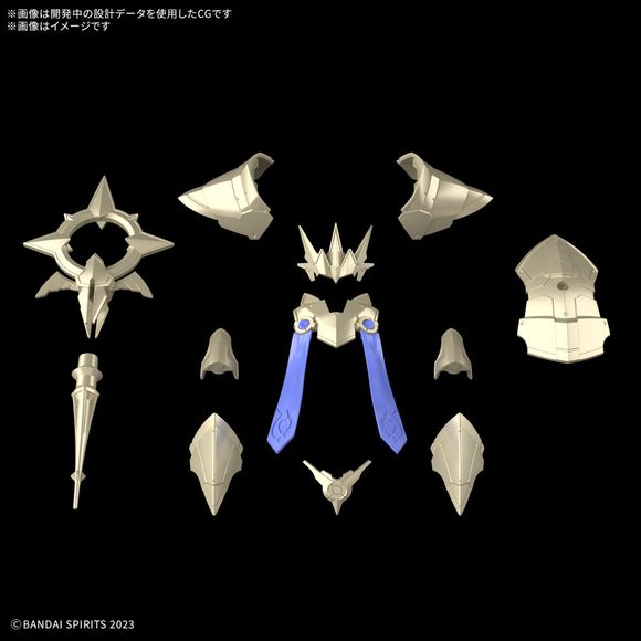 This "Class Up Armor (Liber Bishop)" armor set from Bandai can be used with their "30MF (30 Minutes Fantasy)" series of plastic models! This set of armor and weapons allows your figure to be "classed up" to a higher-tier job.