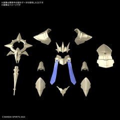 This "Class Up Armor (Liber Bishop)" armor set from Bandai can be used with their "30MF (30 Minutes Fantasy)" series of plastic models! This set of armor and weapons allows your figure to be "classed up" to a higher-tier job.