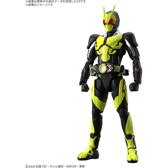 PRE-ORDER: Expected to ship February 2025

Kamen Rider Zero-One Rising Hopper, the first Kamen Rider of the Reiwa era, is now part of Bandai's "Figure-rise Standard" action-figure model-kit series! He'll have an incredibly wide range of motion after assembly, allowing you to freely recreate all kinds of dynamic poses