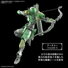 (PRE-ORDER: April 2025) Bandai 30MF 30 Minutes Fantasy Liber Archer 1/144 Scale Model Kit