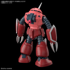 (PRE-ORDER: March 2025) Bandai Hobby SEED Z'Gok (SEED Freedom Ver.) HG 1/144 Scale Model Kit