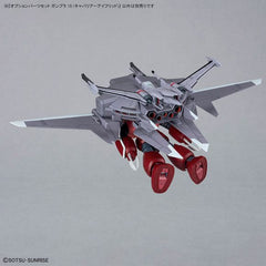 Bandai Hobby Gundam Option Parts Set Gunpla 15 (Cavalier  Aifrid)
