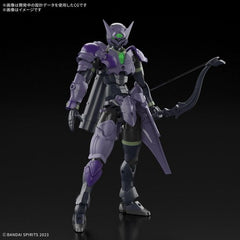 PRE-ORDER: Expected to ship in April 2025

The Rosan Archer is the newest member of Bandai's "30 Minutes Fantasy (30MF)" figure-kit series! This lineup allows you to create your own fantasy-based figures and characters! This starter set includes armor and weapon parts in addition to the base "silhouette" (elementary body)