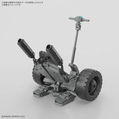Bandai 30 Minutes Missions Extended Armament Vehicle (Wheel Mobile Ver.) 1/144 Scale Model Kit