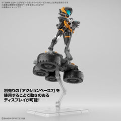Bandai 30 Minutes Missions Extended Armament Vehicle (Wheel Mobile Ver.) 1/144 Scale Model Kit