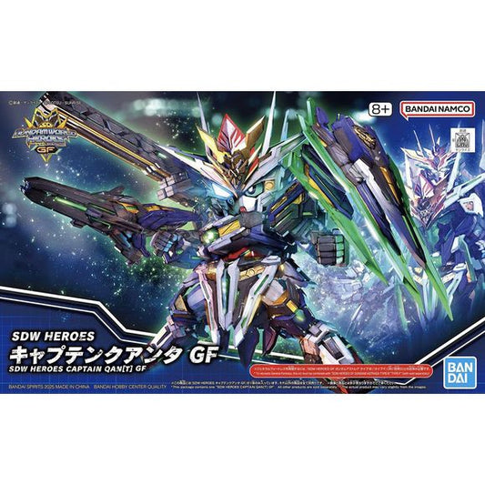 With the Captain Quanta GF, a new hero kit has been added to the "SDW Heroes GF" series from Bandai! The high-density mechanical design unique to SD Gundam is expressed in detail with precise modeling. Clear parts are used extensively on the entire body, including the shield; its rifle and rail gun are included too.