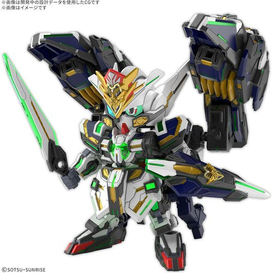 Bandai Hobby SDW Heroes GF Gundam Astray Type-B Model Kit