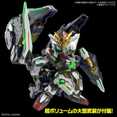 Bandai Hobby SDW Heroes GF Gundam Astray Type-B Model Kit